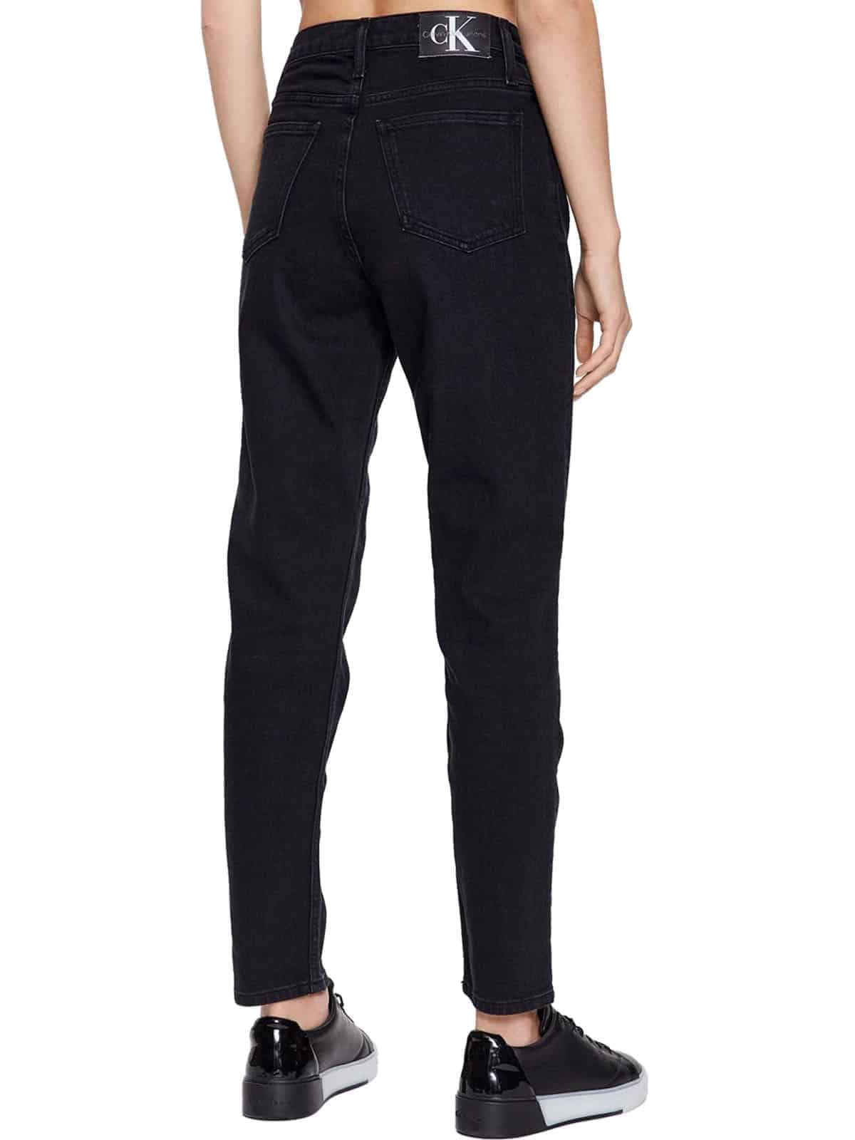 ג'ינס מאם – תמונה 2